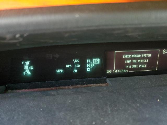 Photo 9 from auction – 2015 TOYOTA PRIUS with VIN JTDKN3DU0F1973732
