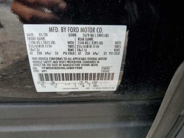 Photo 14 from auction – 2020 FORD EXPLORER X with VIN 1FMSK8DH0LGB91590