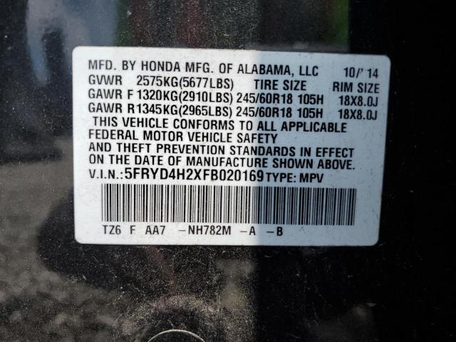 Photo 14 from auction – 2015 ACURA MDX with VIN 5FRYD4H2XFB020169