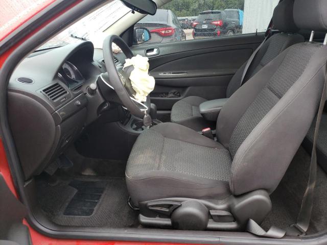 Photo 7 from auction – 2009 PONTIAC G5 with VIN 1G2AS18H797271189
