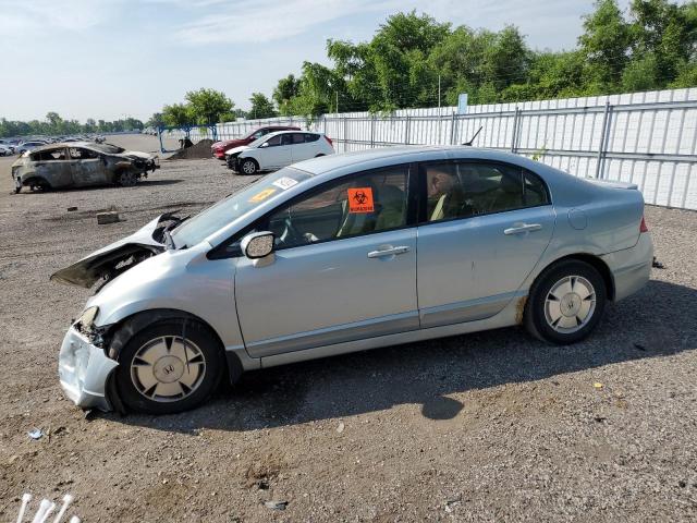 HONDA CIVIC HYBR 2007 with VIN JHMFA36257S800629 - Photo from auction