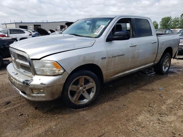 DODGE RAM 1500 S 2012 with VIN 1C6RD7LT0CS162415 - Photo from auction