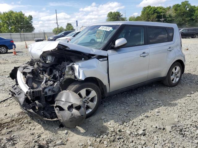 Photo 1 from auction – 2018 KIA SOUL with VIN KNDJN2A27J7607443