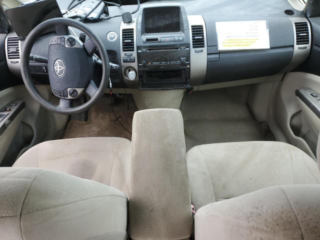 Photo 8 from auction – 2007 TOYOTA PRIUS with VIN JTDKB20U077555517