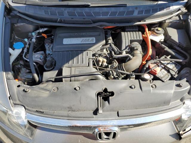 Photo 11 from auction – 2007 HONDA CIVIC HYBR with VIN JHMFA362X7S030539