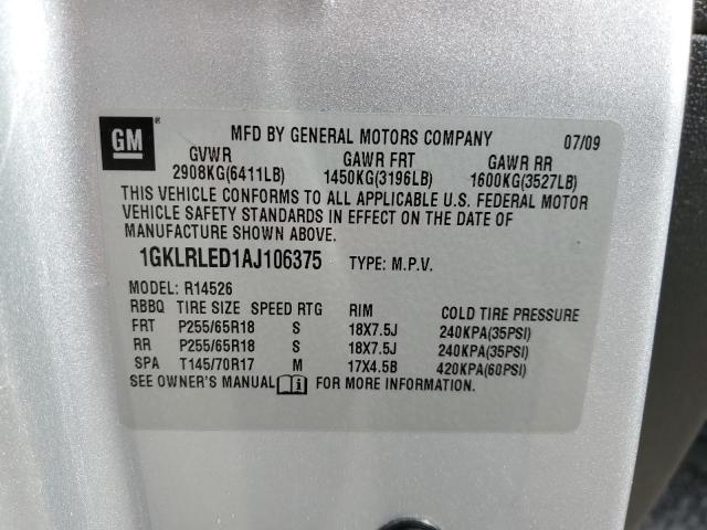 Photo 14 from auction – 2010 GMC ACADIA SLE with VIN 1GKLRLED1AJ106375