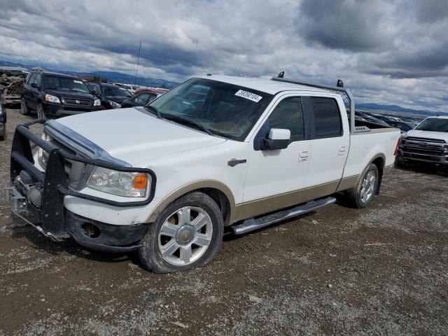 FORD F150 SUPER 2007 with VIN 1FTPW14V37KC90404 - Photo from auction
