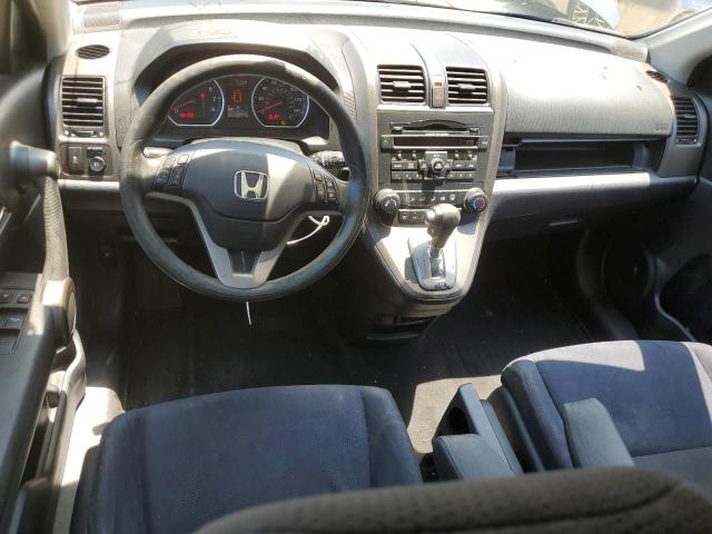 Photo 8 from auction – 2011 HONDA CR-V EX with VIN 5J6RE3H50BL025910