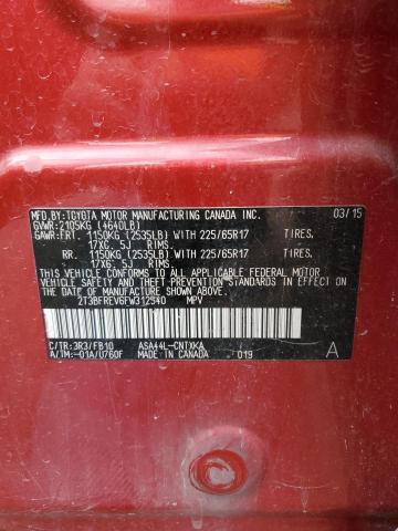 Photo 14 from auction – 2015 TOYOTA RAV4 LE with VIN 2T3BFREV6FW312540