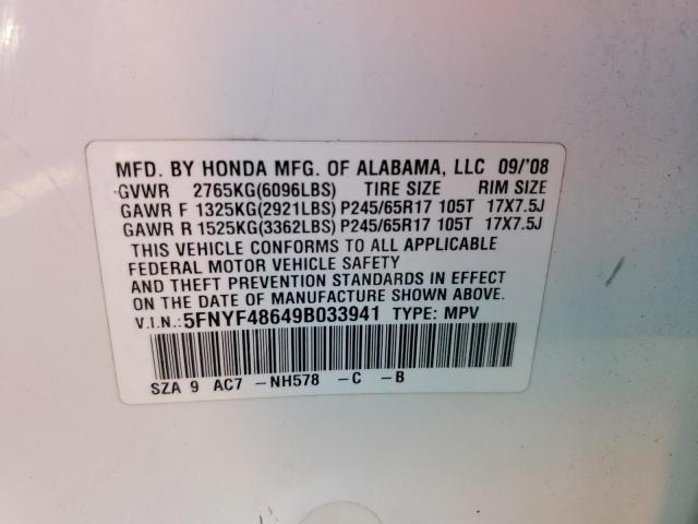 Photo 14 from auction – 2009 HONDA PILOT EXL with VIN 5FNYF48649B033941