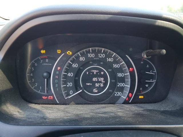 Photo 9 from auction – 2014 HONDA CR-V EX with VIN 2HKRM4H57EH113988