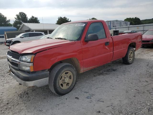 CHEVROLET SILVERADO 2004 with VIN 1GCEK14T84Z341934 - Photo from auction
