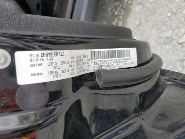 Photo 14 from auction – 2009 JEEP COMMANDER with VIN 1J8HH58T59C553982