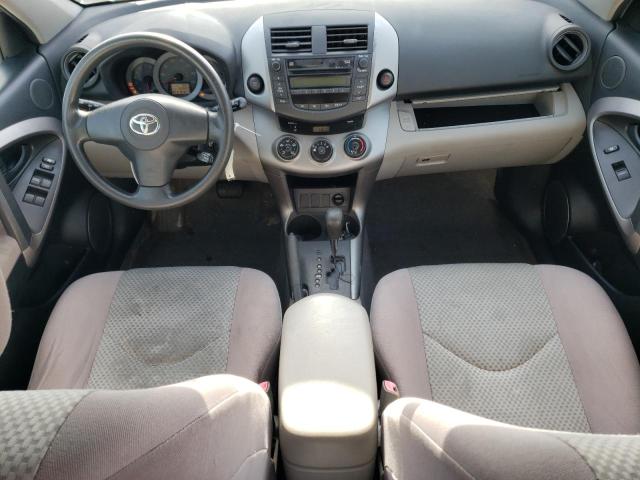 Photo 8 from auction – 2006 TOYOTA RAV4 with VIN JTMZD33V865008086