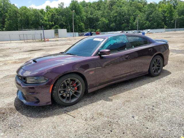 DODGE CHARGER SC 2020 with VIN 2C3CDXGJ3LH237532 - Photo from auction