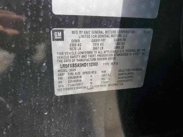 Photo 14 from auction – 2017 BUICK ENVISION E with VIN LRBFXBSA5HD110388