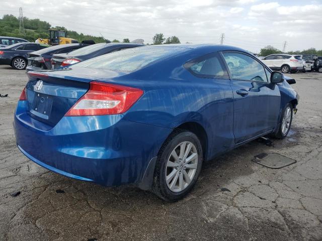 Photo 3 from auction – 2012 HONDA CIVIC with VIN 2HGFG3B87CH529070