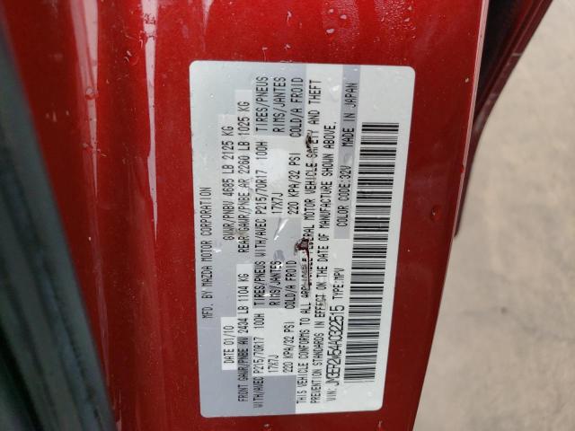 Photo 14 from auction – 2010 MAZDA CX-7 with VIN JM3ER2W54A0322515