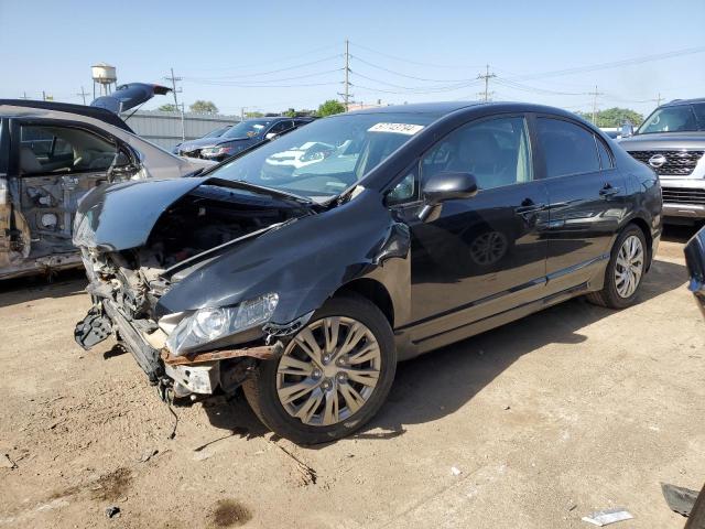 HONDA CIVIC LX 2010 with VIN 19XFA1F57AE022120 - Photo from auction