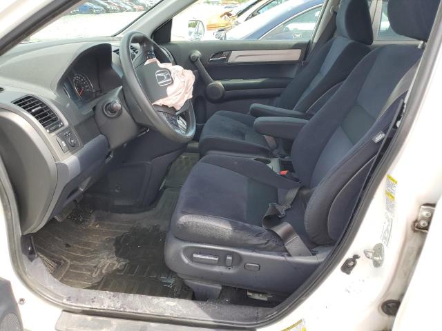 Photo 7 from auction – 2011 HONDA CR-V EX with VIN 5J6RE4H58BL802971