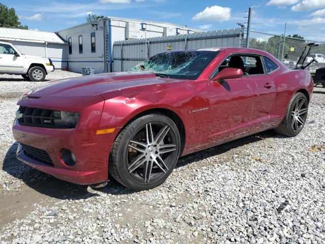 CHEVROLET CAMARO SS 2010 with VIN 2G1FJ1EJ2A9204507 - Photo from auction