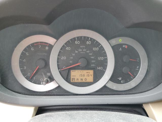 Photo 9 from auction – 2012 TOYOTA RAV4 with VIN 2T3BF4DV8CW249165