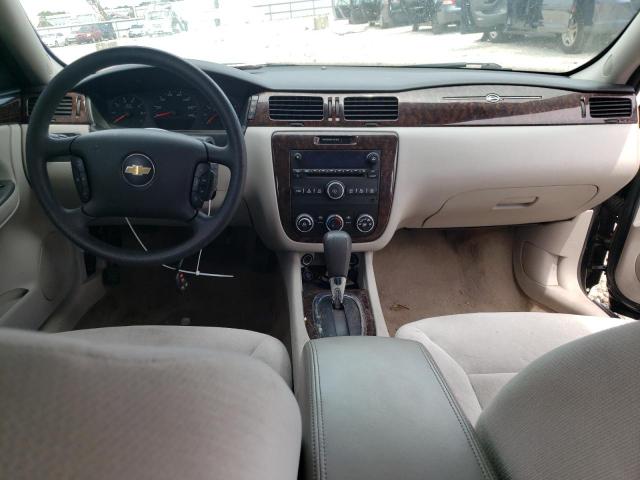 Photo 8 from auction – 2015 CHEVROLET IMPALA LIM with VIN 2G1WA5E32F1109654