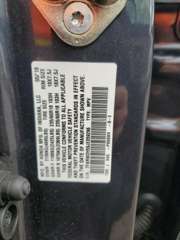 Photo 14 from auction – 2018 HONDA CR-V EX with VIN 7FARW2H59JE059296