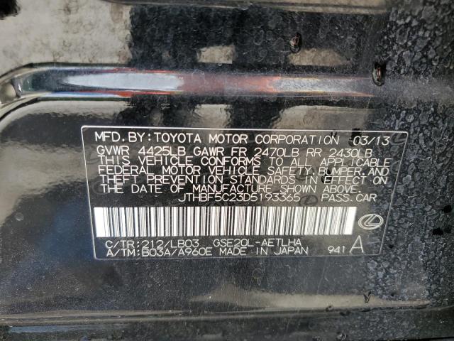 Photo 14 from auction – 2013 LEXUS IS 250 with VIN JTHBF5C23D5193365