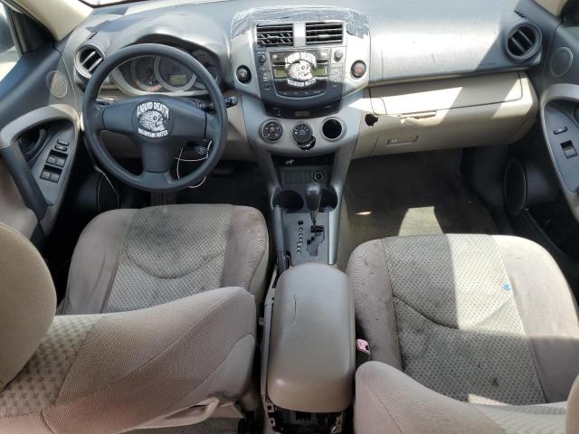 Photo 8 from auction – 2007 TOYOTA RAV4 with VIN JTMZD33V975051403