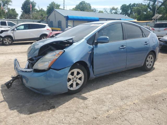 TOYOTA PRIUS 2009 with VIN JTDKB20U297859614 - Photo from auction
