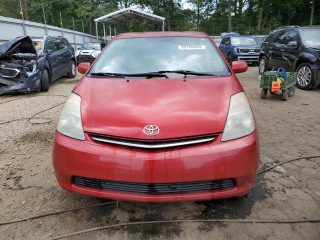 Photo 5 from auction – 2008 TOYOTA PRIUS with VIN JTDKB20U683347957