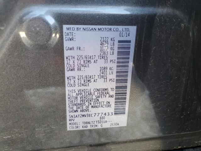 Photo 14 from auction – 2014 NISSAN ROGUE S with VIN 5N1AT2MV3EC777433
