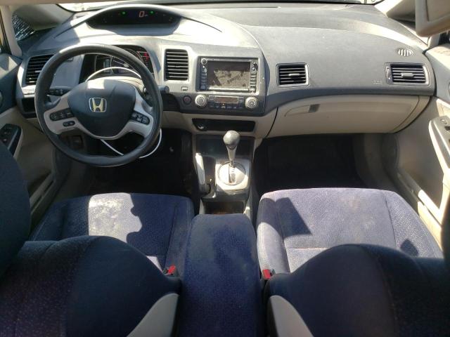 Photo 8 from auction – 2007 HONDA CIVIC HYBR with VIN JHMFA36257S005600