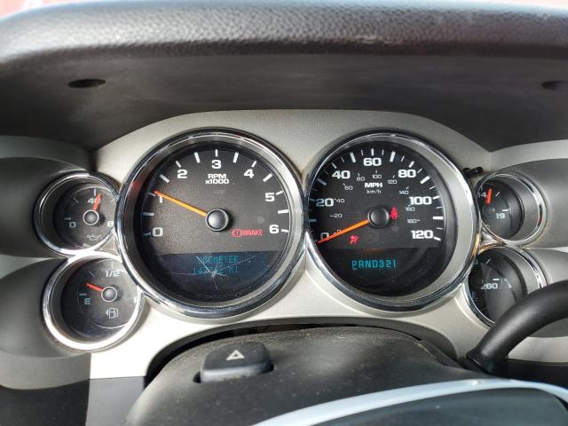 Photo 9 from auction – 2008 CHEVROLET SILVERADO with VIN 1GCEK19J08Z251481