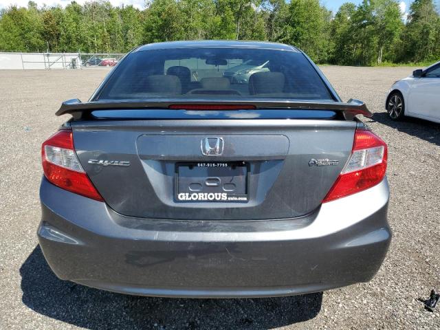 Photo 6 from auction – 2012 HONDA CIVIC LX with VIN 2HGFB2F43CH111024