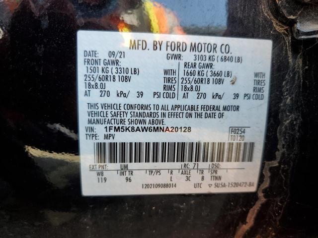 Photo 14 from auction – 2021 FORD EXPLORER P with VIN 1FM5K8AW6MNA20128