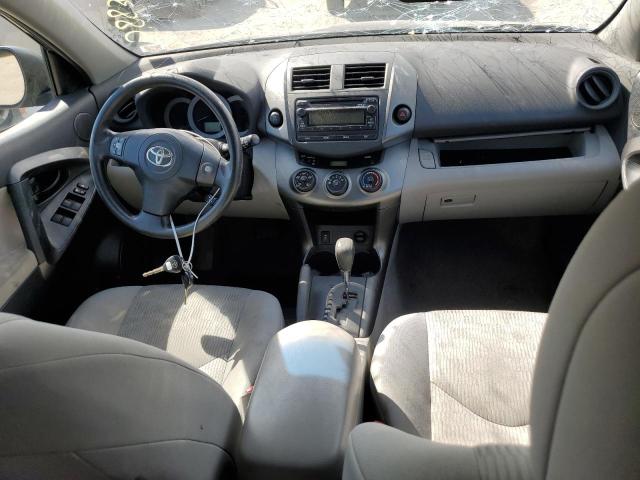 Photo 8 from auction – 2012 TOYOTA RAV4 with VIN 2T3BF4DV8CW214142