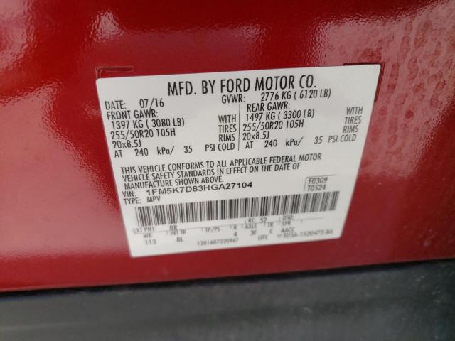 Photo 14 from auction – 2017 FORD EXPLORER X with VIN 1FM5K7D83HGA27104