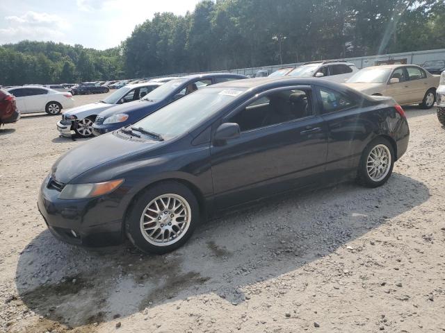 HONDA CIVIC 2007 with VIN 2HGFG11847H502081 - Photo from auction