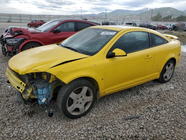 CHEVROLET COBALT SPO 2008 with VIN 1G1AM18B087248510 - Photo from auction