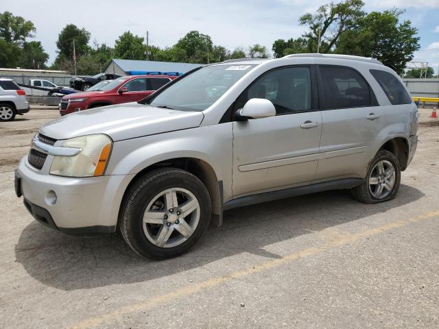 CHEVROLET EQUINOX LT 2007 with VIN 2CNDL63F176235029 - Photo from auction