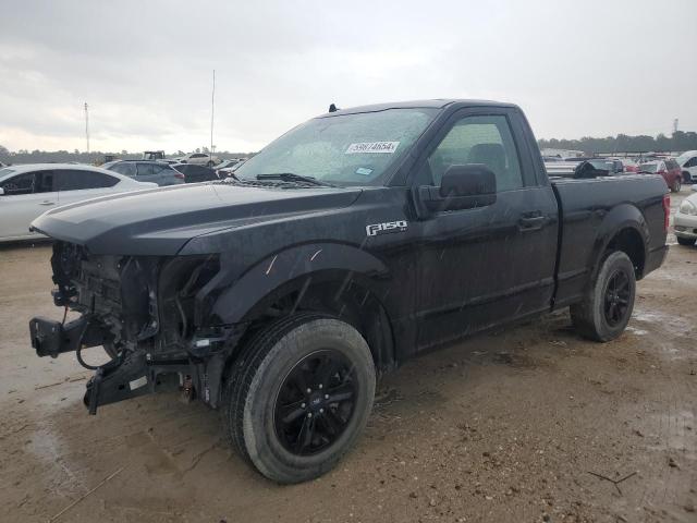 FORD F150 2020 with VIN 1FTMF1CB8LKD83343 - Photo from auction