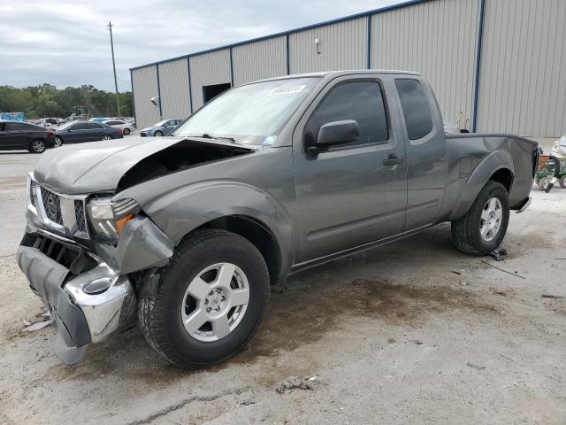 Photo 1 from auction – 2007 NISSAN FRONTIER K with VIN 1N6AD06U07C412847