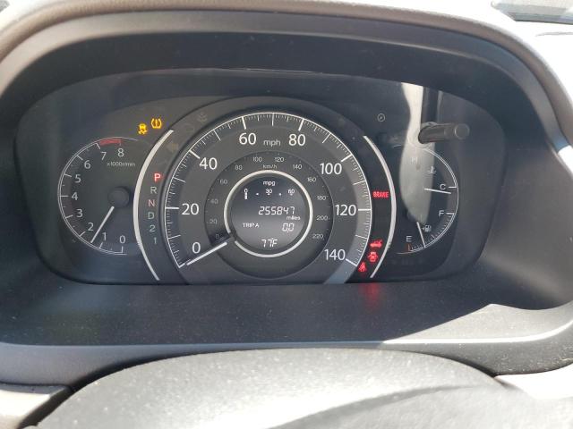 Photo 9 from auction – 2012 HONDA CR-V EX with VIN 5J6RM4H52CL018774