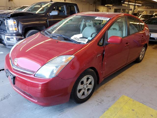 TOYOTA PRIUS 2007 with VIN JTDKB20UX73238609 - Photo from auction