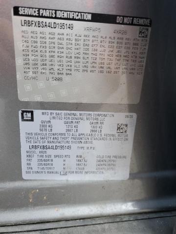 Photo 14 from auction – 2020 BUICK ENVISION P with VIN LRBFXBSA4LD195149