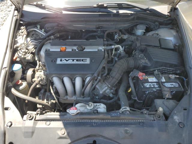 Photo 11 from auction – 2007 HONDA ACCORD with VIN 1HGCM56317A201900