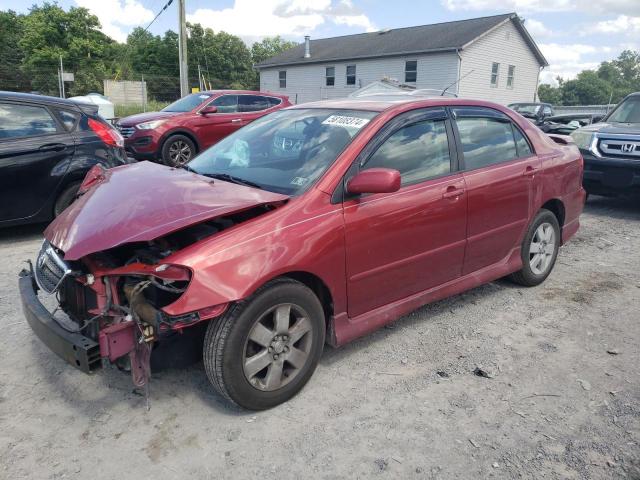 TOYOTA COROLLA CE 2007 with VIN 2T1BR32E97C835927 - Photo from auction