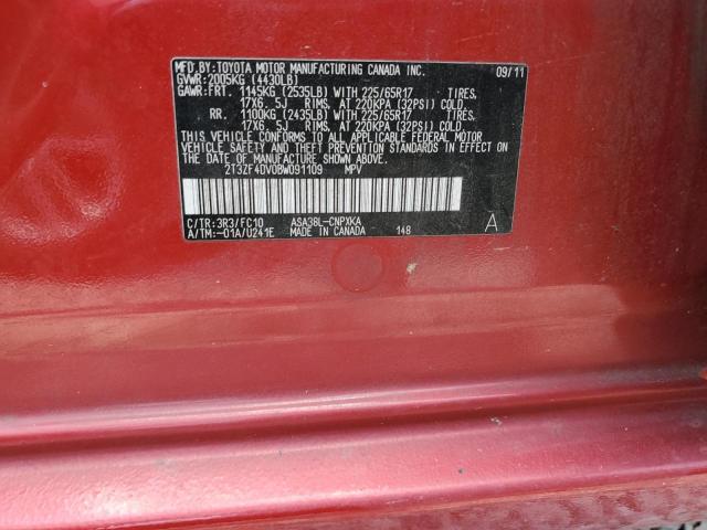 Photo 14 from auction – 2011 TOYOTA RAV4 with VIN 2T3ZF4DV0BW091109